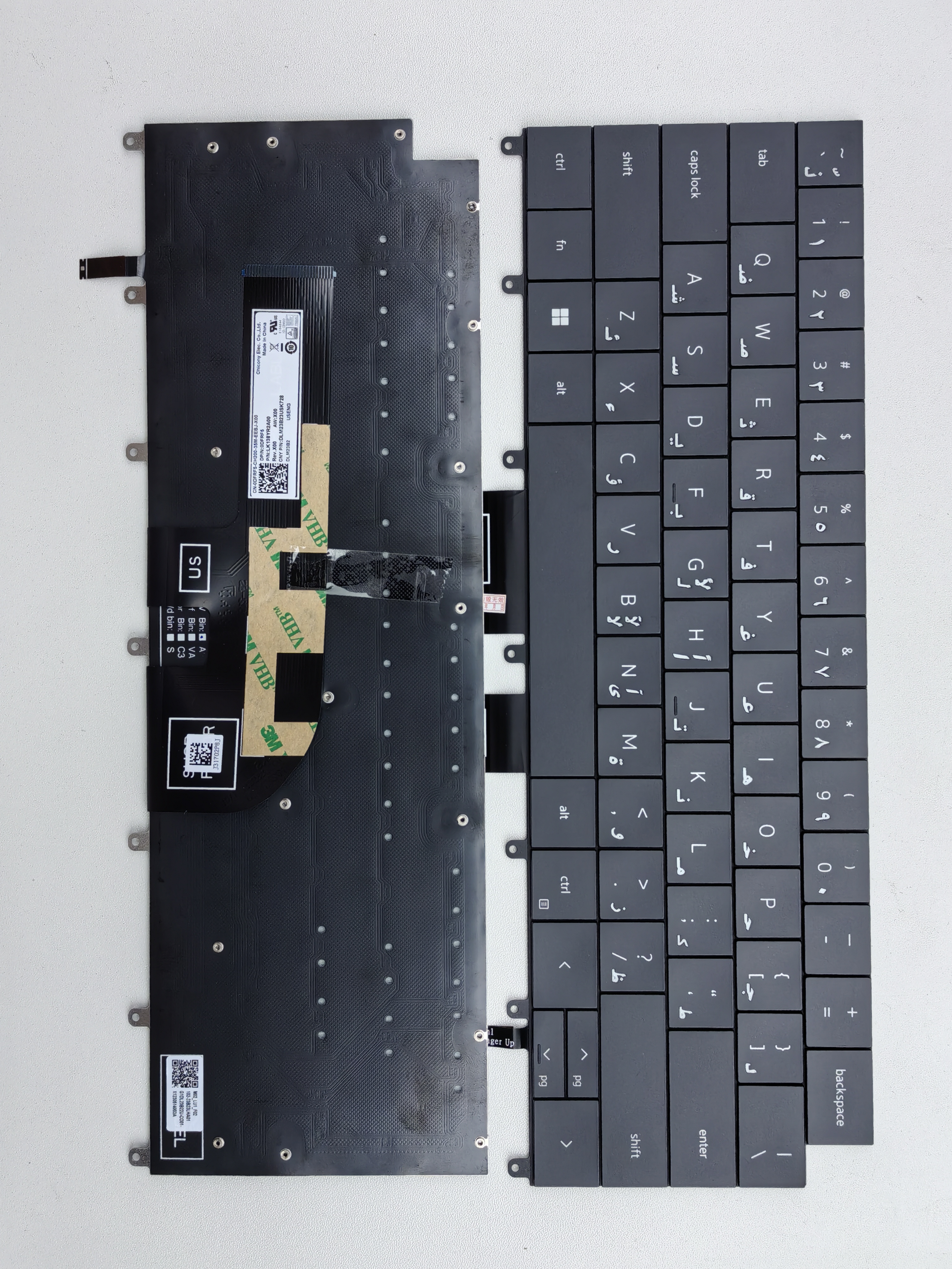 Picture of New Replacement Laptop Keyboard For DELL 9440/XPS14 9440 P184G BLACK Backlit AR Layout